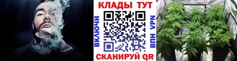 Наркошоп купить Марихуана  КОКАИН  Меф мяу мяу  Осташков