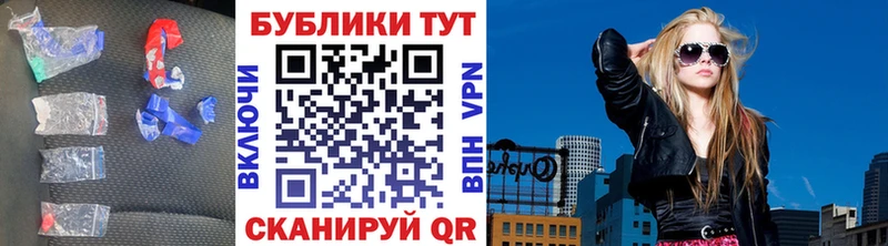 Купить где  Осташков  Экстази Cube 
