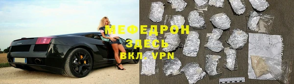 ГАЛЛЮЦИНОГЕННЫЕ ГРИБЫ Белоозёрский
