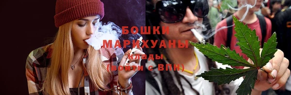 гашик Беломорск