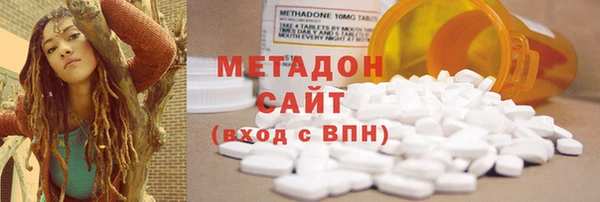 ГАЛЛЮЦИНОГЕННЫЕ ГРИБЫ Белоозёрский