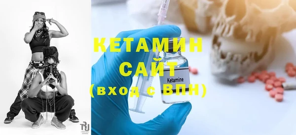 ГАЛЛЮЦИНОГЕННЫЕ ГРИБЫ Белоозёрский