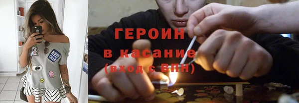 ГАЛЛЮЦИНОГЕННЫЕ ГРИБЫ Белоозёрский