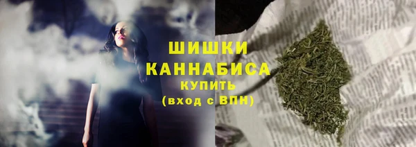 гашик Беломорск