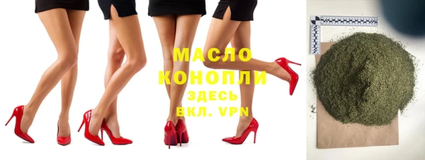 ГАЛЛЮЦИНОГЕННЫЕ ГРИБЫ Белоозёрский