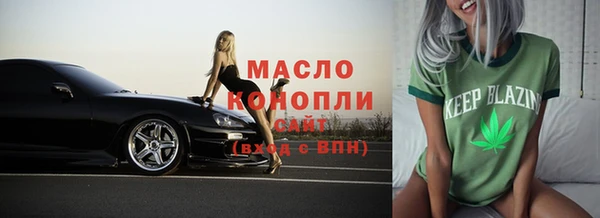 ГАЛЛЮЦИНОГЕННЫЕ ГРИБЫ Белоозёрский