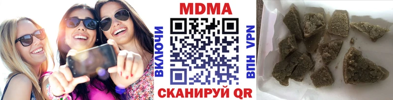 Купить закладки  Осташков  MDMA crystal 